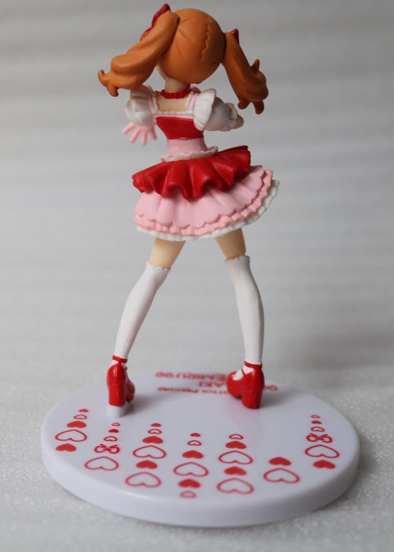 Amazon.co.jp: 愛崎えみる フィギュア HUGっと プリキュア : おもちゃ